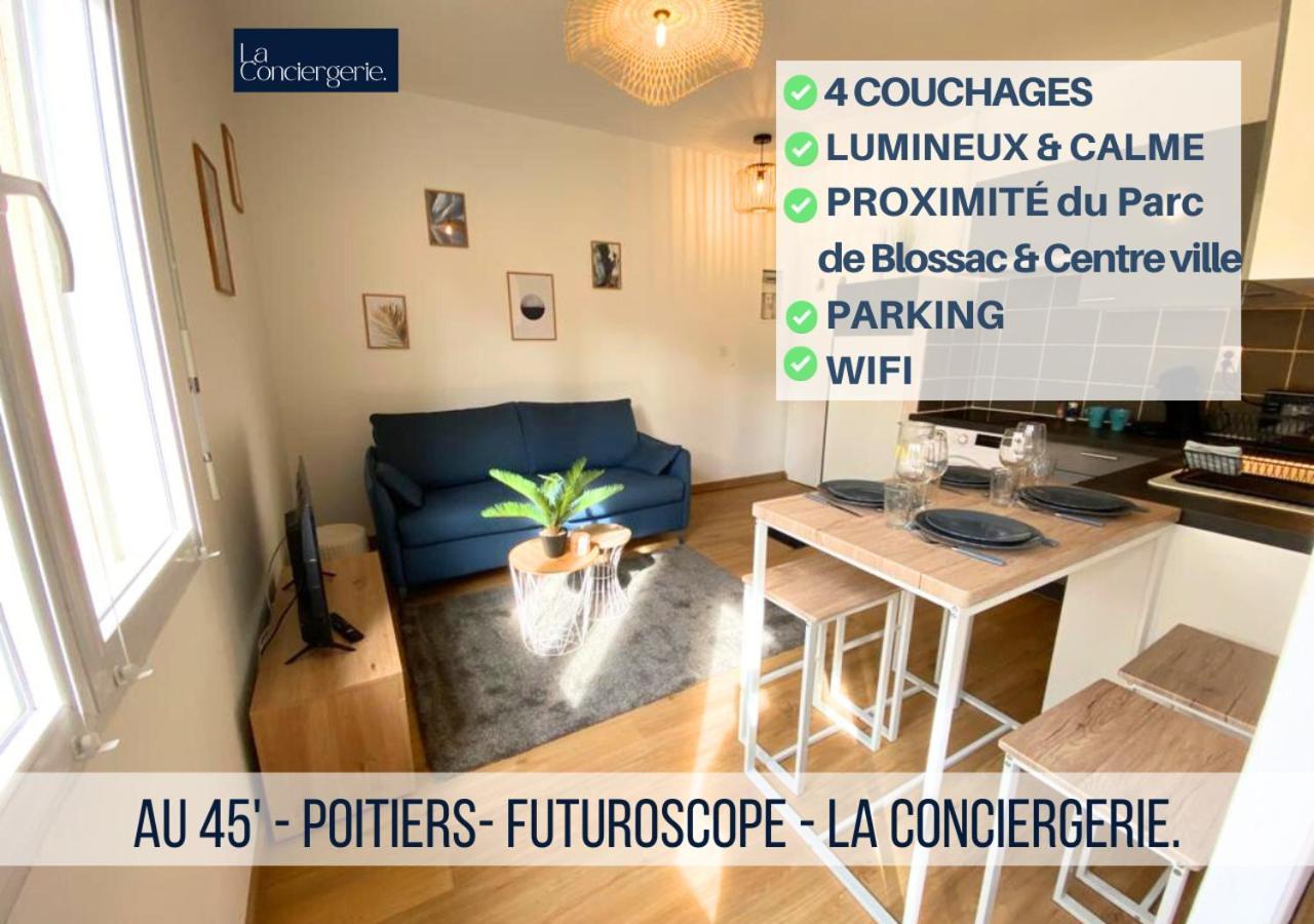 Апартаменты Au 45' - Poitiers - Futuroscope - La Conciergerie Экстерьер фото